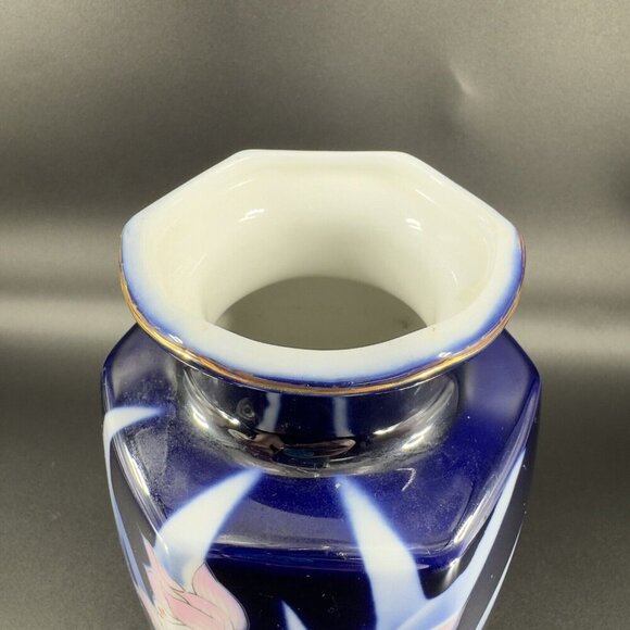 Pier 1 Imports Porcelain Cobalt Blue Vase Vessel Japanese Ceramic Vase VTG - Picture 7 of 12